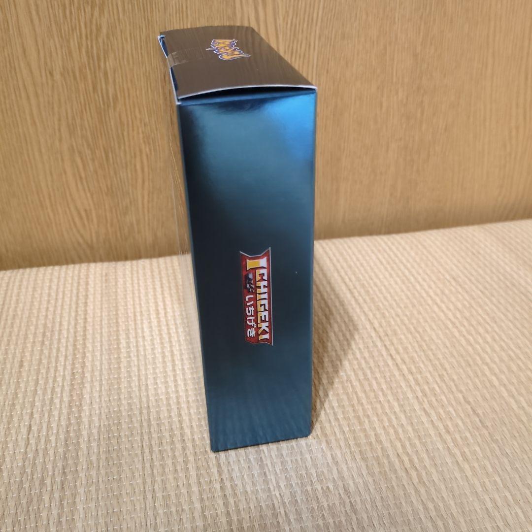 【未開封】ハイグラスデッキ ガンガーVMAX