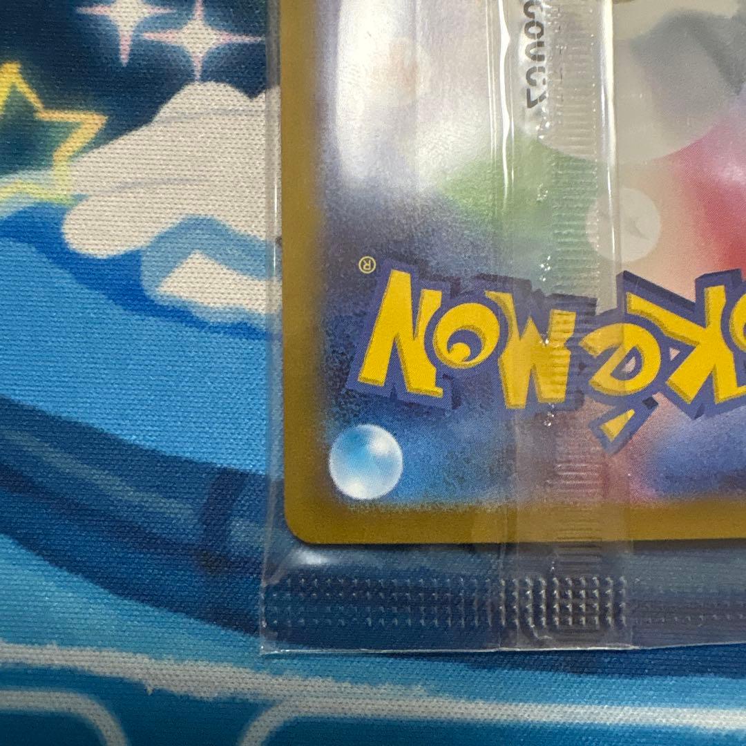 ビクティニ bwr ビクティニ争奪戦　プロモ