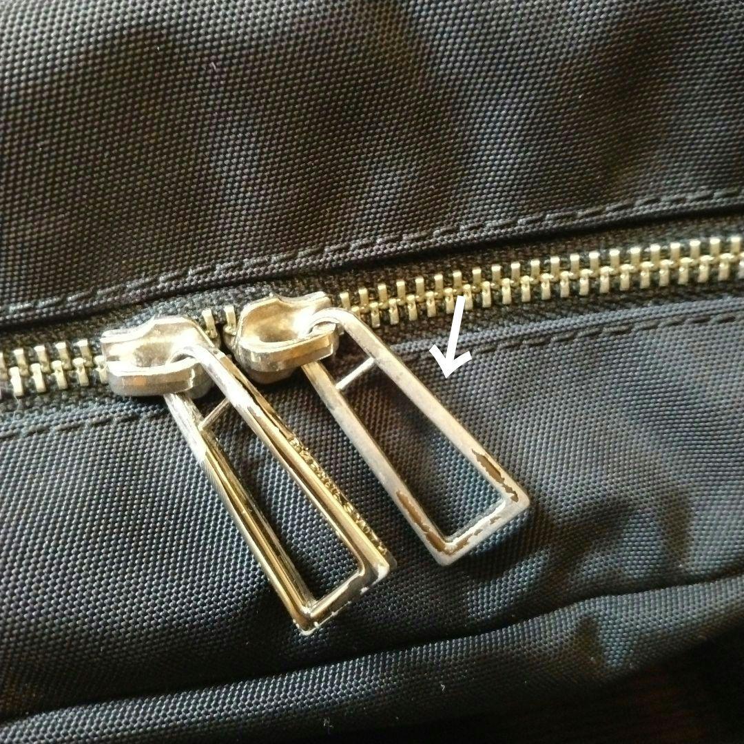 【24時間以内発送】Paul Smith 黒 2way ビジネスバッグ リュック