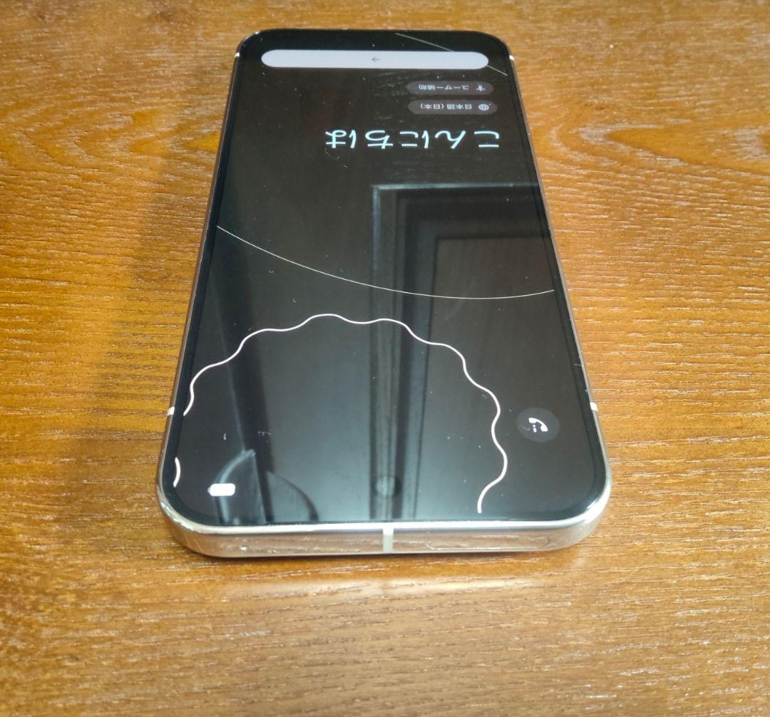 Google Pixel 9 Pro XLホワイト 本体