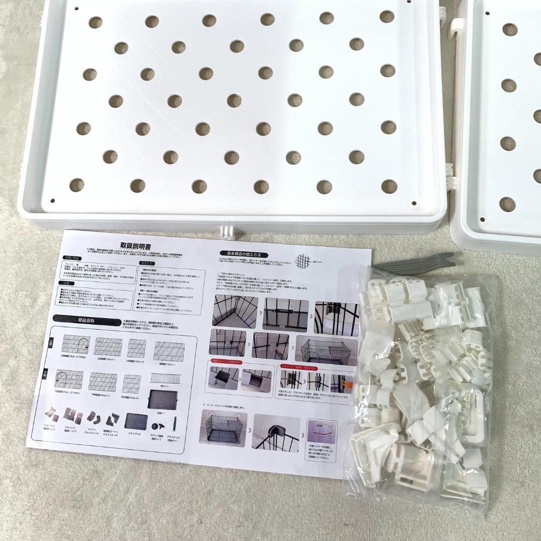 訳あり新品 猫 ケージ キャットケージ 2段 猫用ゲージ 1157-200