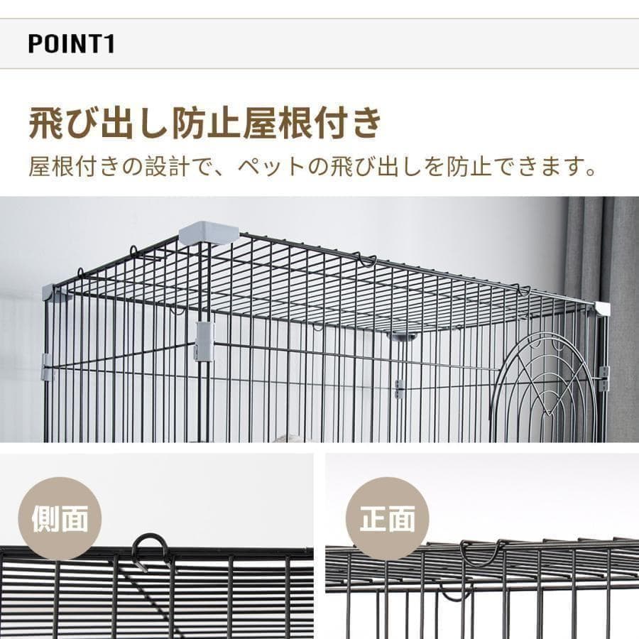訳あり新品 猫 ケージ キャットケージ 2段 猫用ゲージ 1157-200