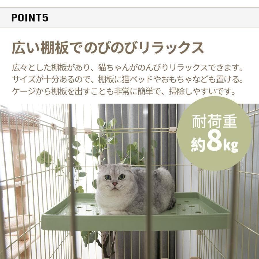 訳あり新品 猫 ケージ キャットケージ 2段 猫用ゲージ 1157-200