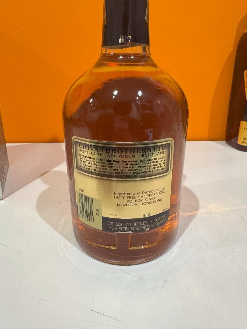 シーバスリーガル・ジョニーウォーカー12年 　２本セット