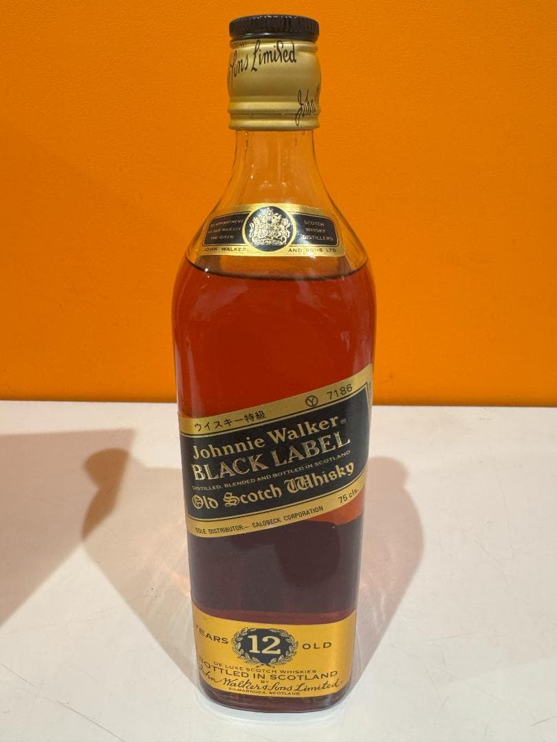 シーバスリーガル・ジョニーウォーカー12年 　２本セット