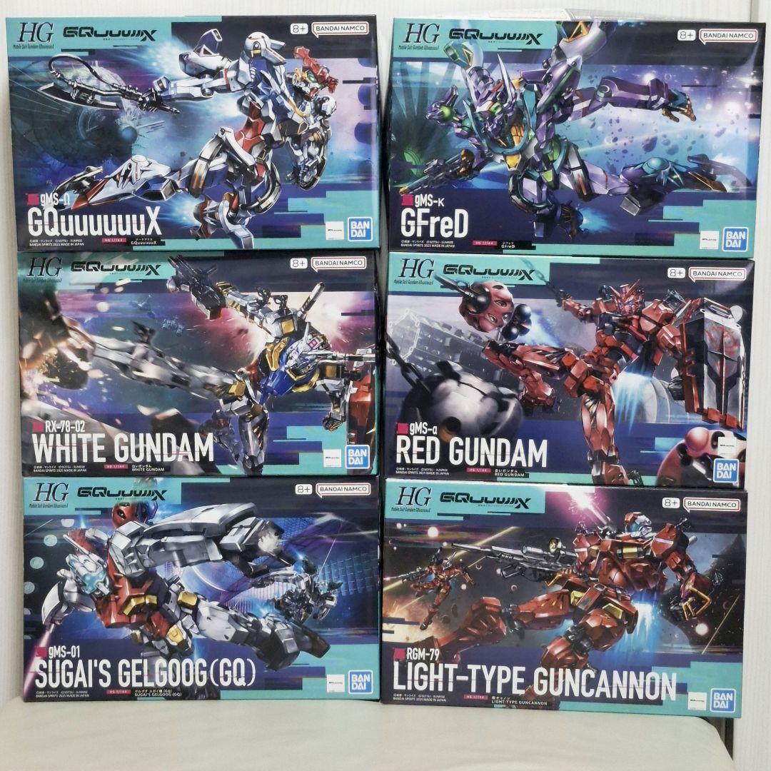 1/144 GUNDAM GQuuuuuuX 6体セット