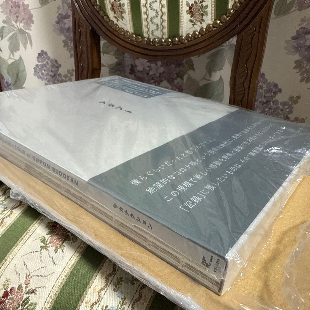 《新品未開封】サカナクション アダプト ONLINE完全生産限定盤 DVD