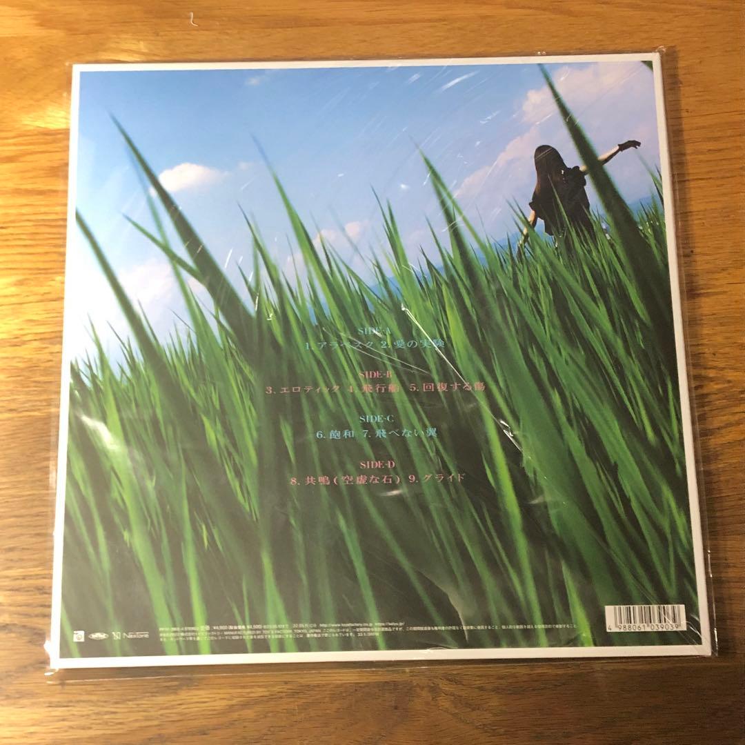 新品未使用　Lily Chou-Chou / 呼吸 レコード　アナログ