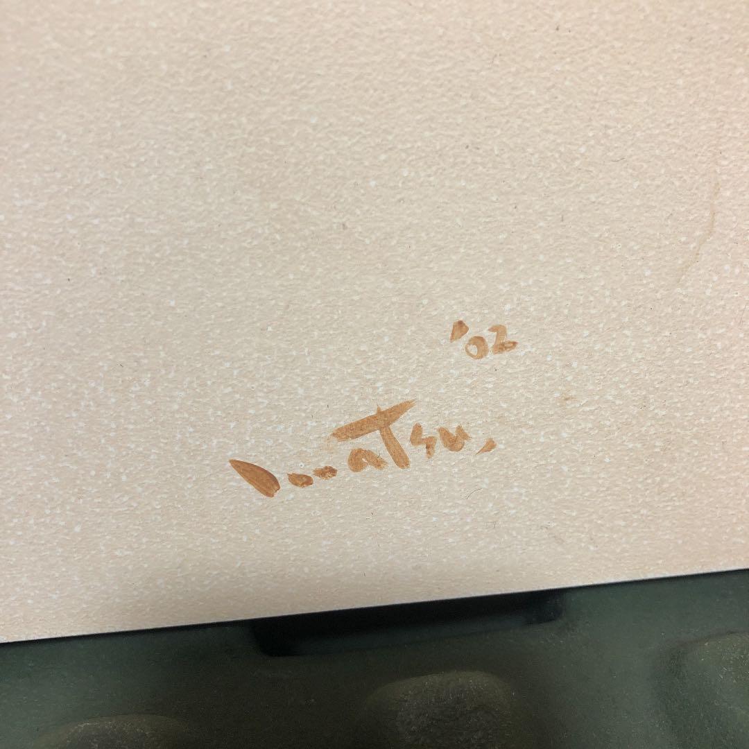 立体アート作品芸術作家