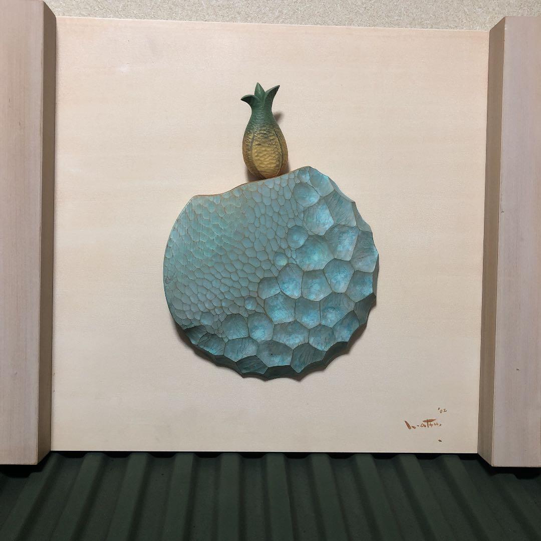 立体アート作品芸術作家