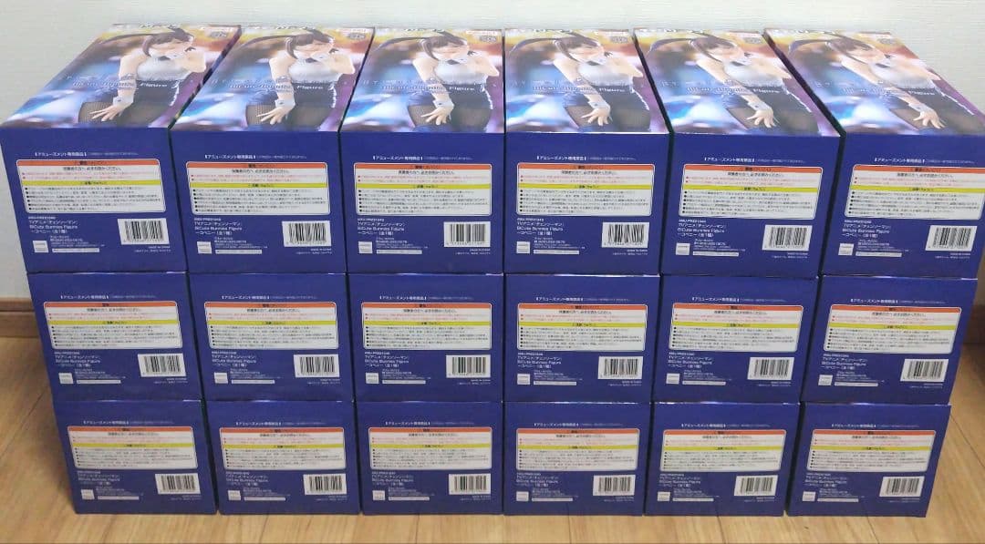 チェンソーマン BiCute Bunnies Figure コベニ 18体