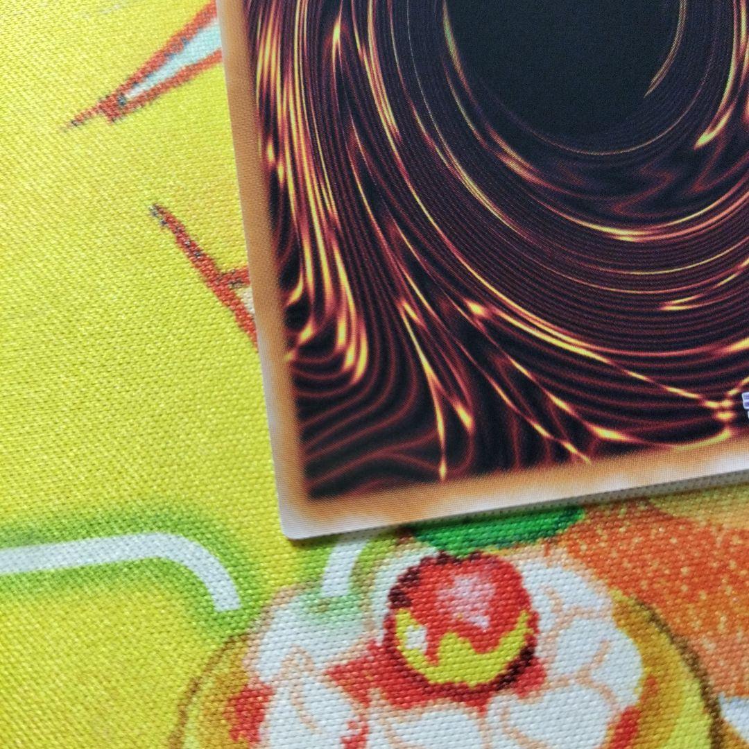 Ｒ*ズ様 遊戯王　青眼の白龍　ブルーアイズホワイトドラゴン　プリズマ