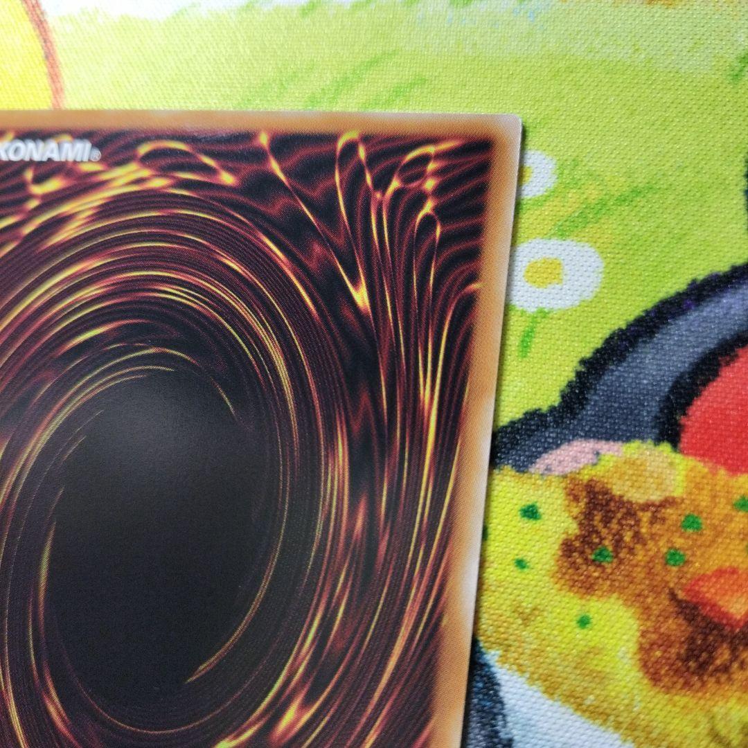 Ｒ*ズ様 遊戯王　青眼の白龍　ブルーアイズホワイトドラゴン　プリズマ