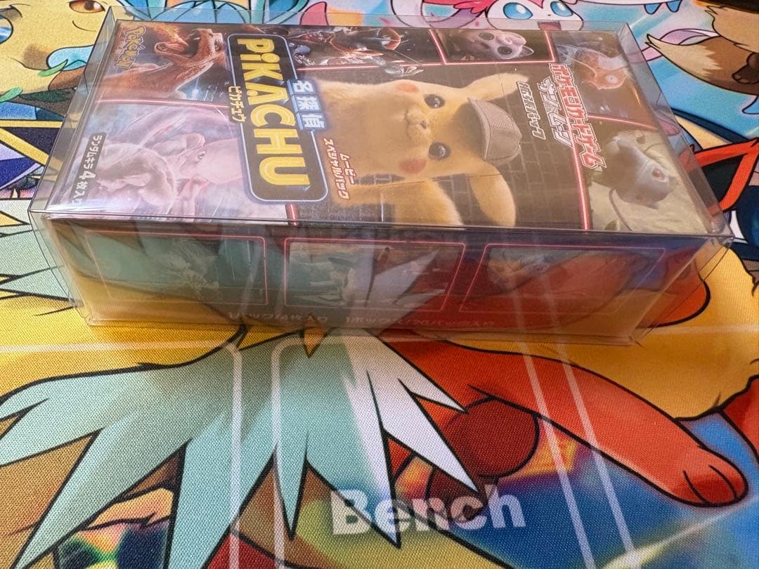 絶版　名探偵ピカチュウ 1Box 新品未開封　シュリンク付き