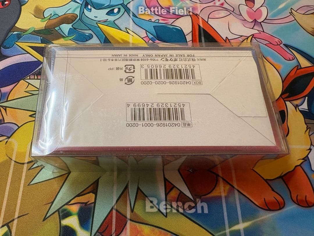 絶版　名探偵ピカチュウ 1Box 新品未開封　シュリンク付き