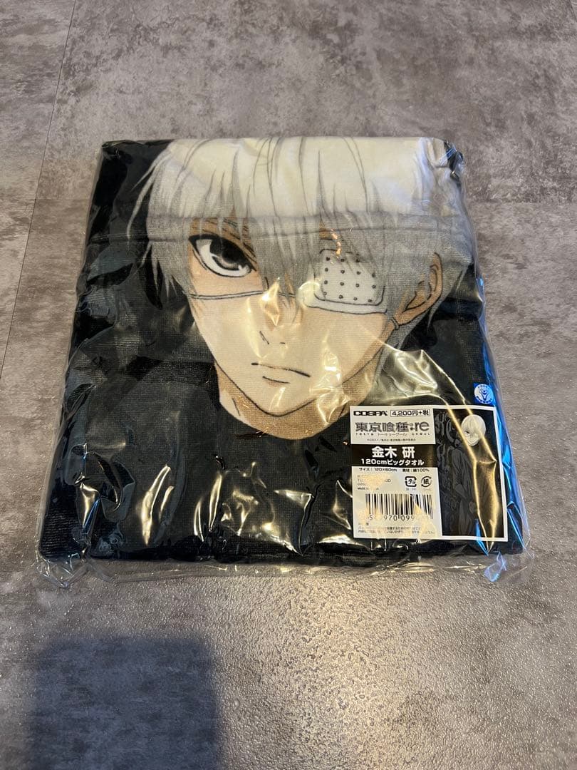 金木 研 120cmビッグタオル [東京喰種トーキョーグール：re