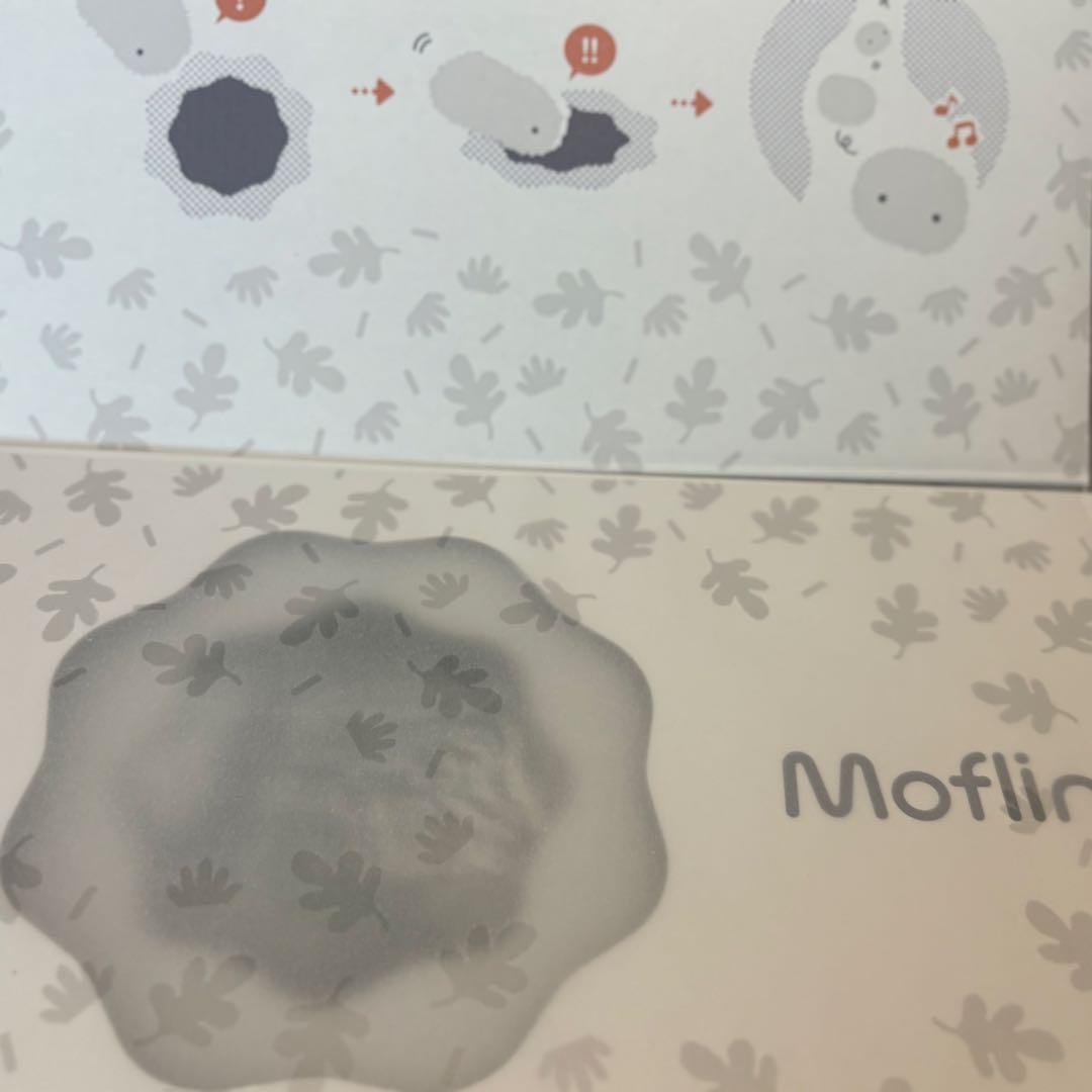 i*2様 Moflin モフリン シルバー