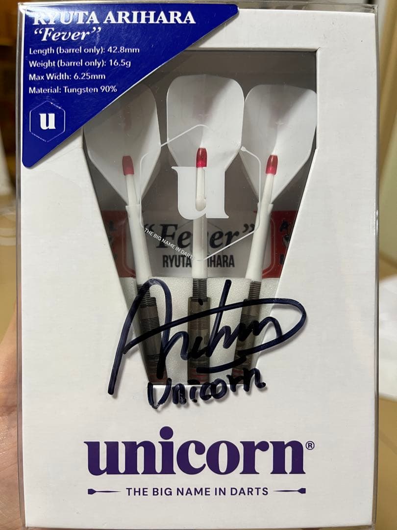UNICORN　フィーバー　有原竜太モデル