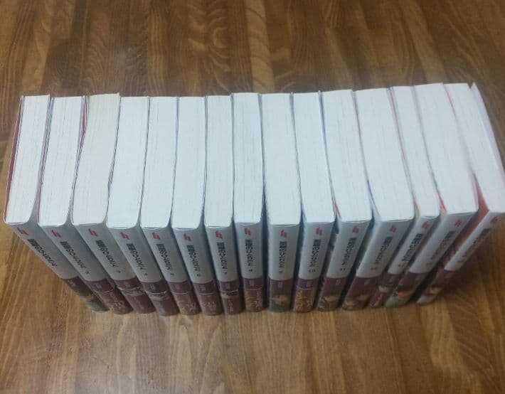 い*る様 薬屋のひとりごと15巻セット