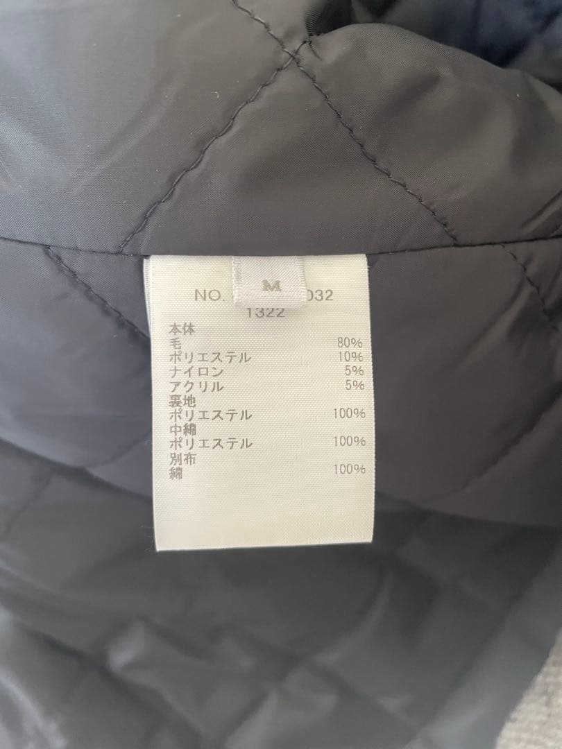 RHC ロンハーマン　Wool Ombre CPO Jacket