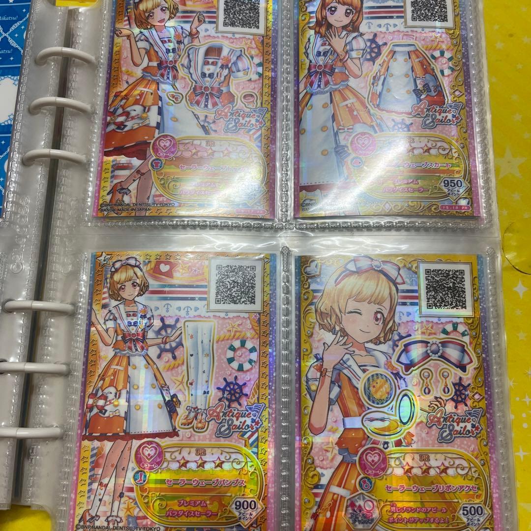 アイカツカード プレミアムセット