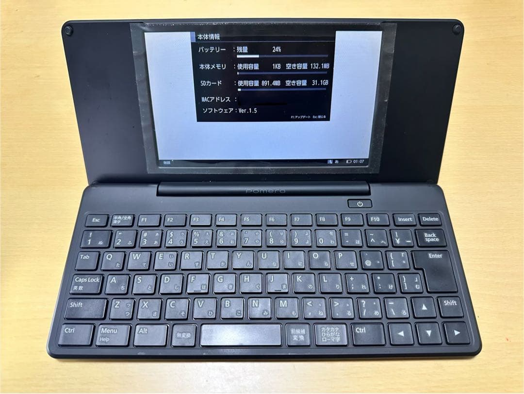 KINGJIM pomera ポメラ DM200 本体，SDカード付