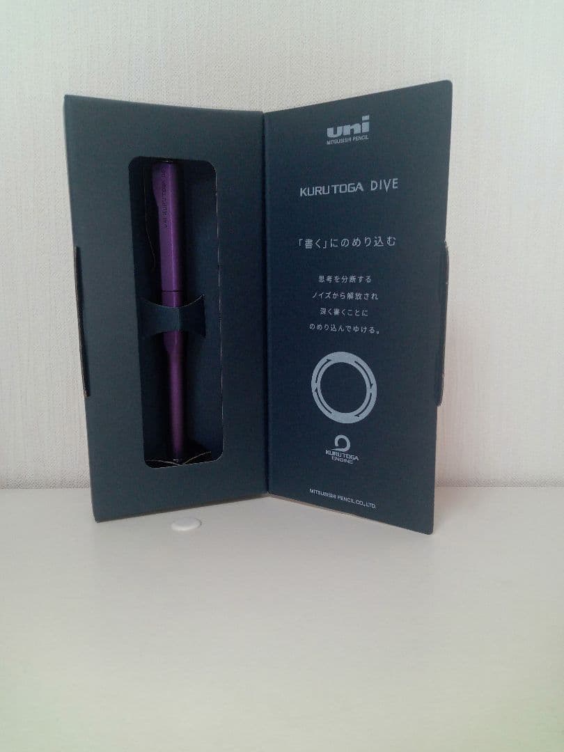 ブラックキューブ　KURUTOGA DIVE オーロラパープル