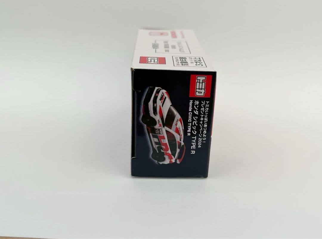 トミカ ホンダ シビック タイプR プレゼントキャンペーン 当選品　非売品　当選