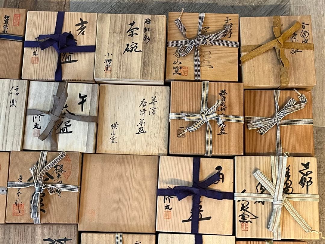 み*９様 茶碗 抹茶碗 まとめて 30点 茶道具 陶器 いろいろ まとめて