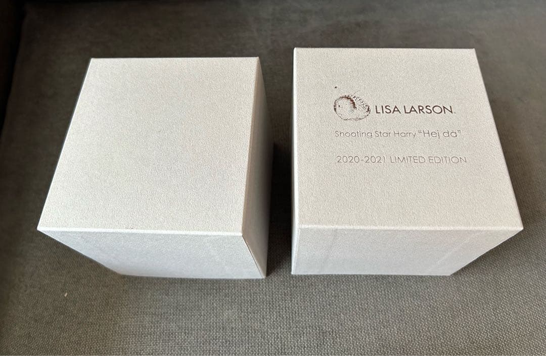リサ・ラーソン ハリネズミ置物 流れ星のハリー 「ヘイドー」