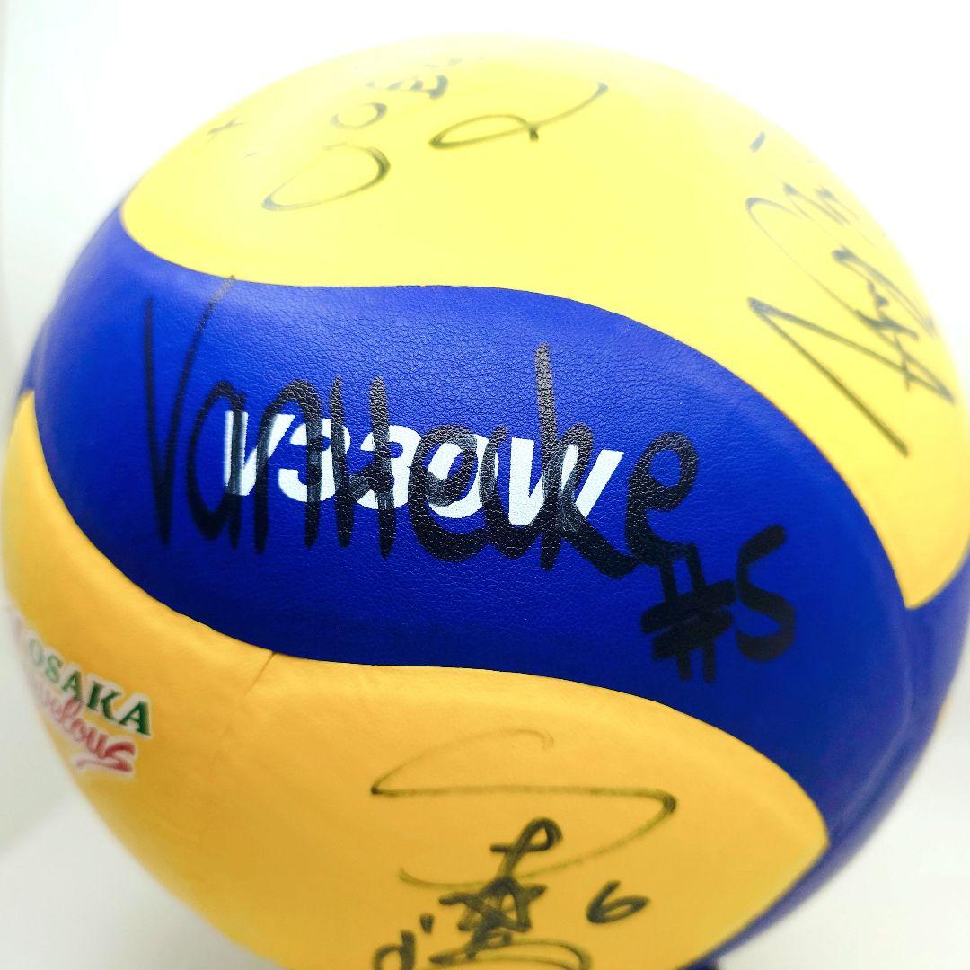 直筆サイン入りバレーボール　大阪マーヴェラス V330W