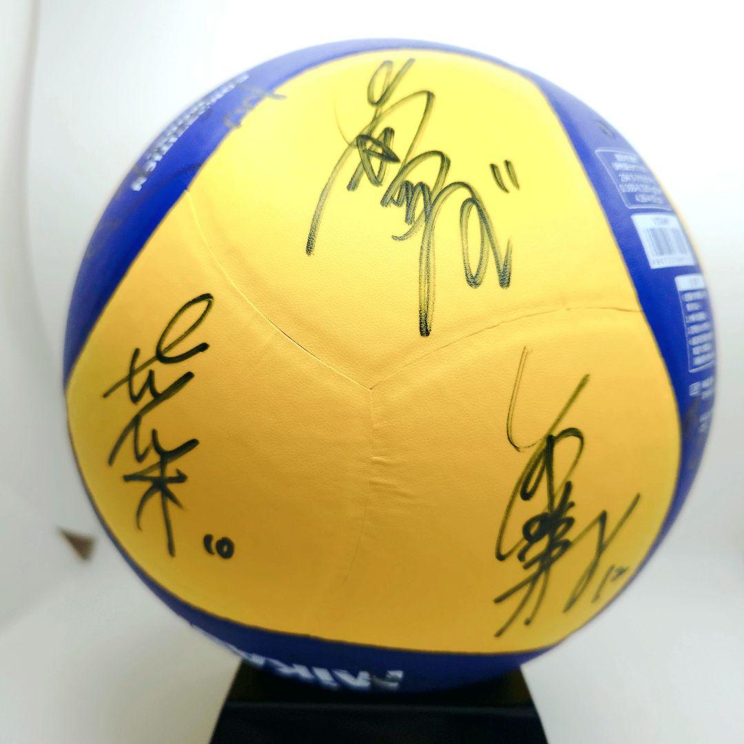 直筆サイン入りバレーボール　大阪マーヴェラス V330W