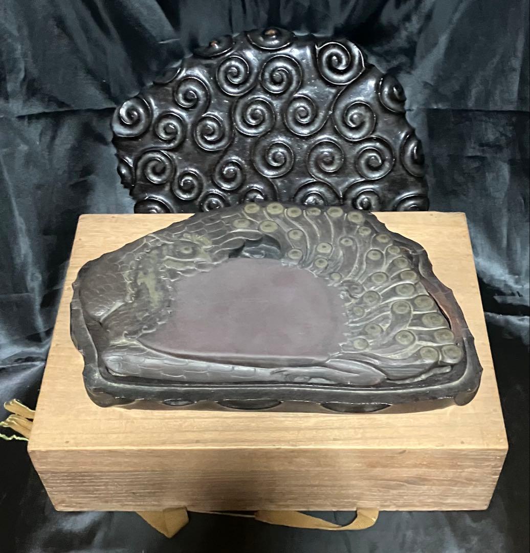 中国　希少　端渓硯　鳳凰