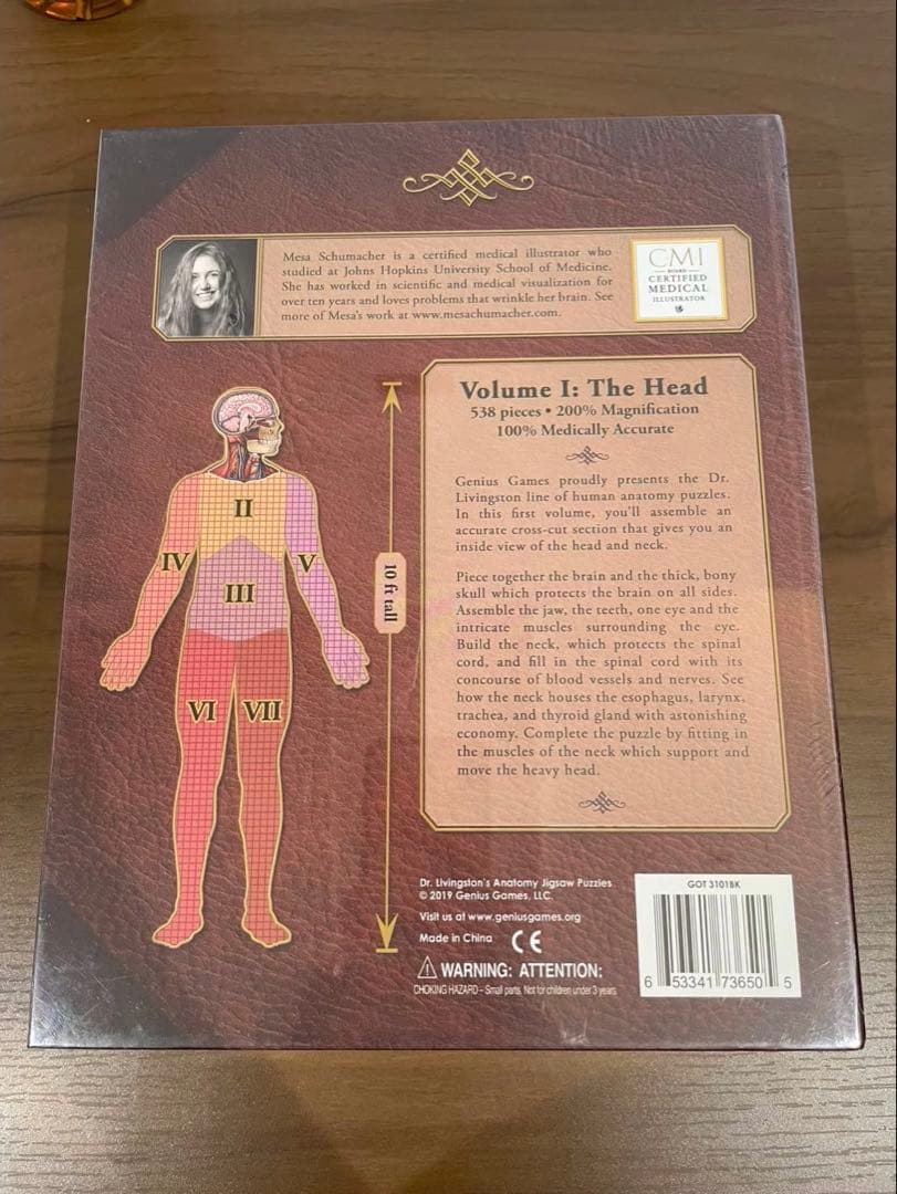 Dr. Livingstone’s 解剖学パズル 3点まとめ売り 未開封 医学