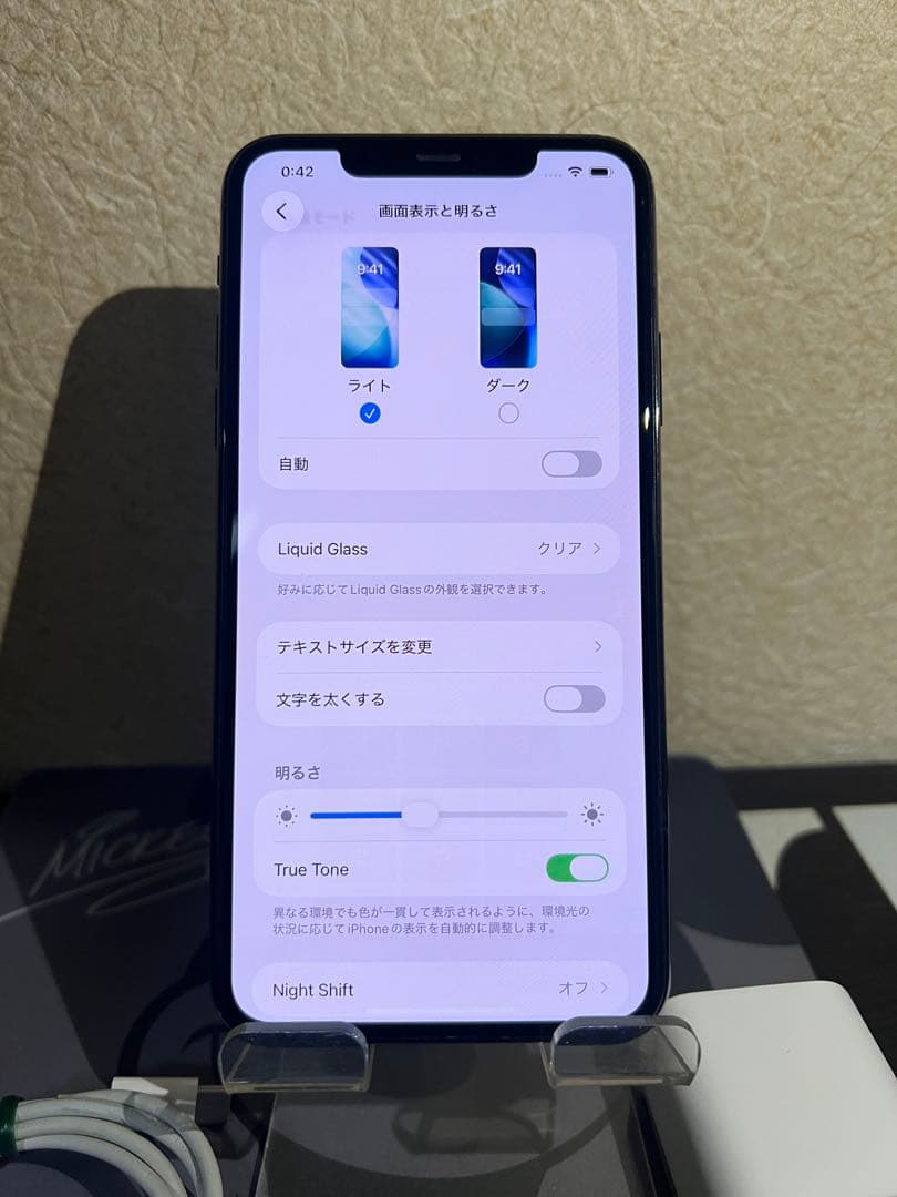 iPhone 11 Pro Max ミッドナイトグリーン 本体