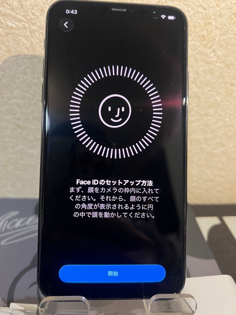 iPhone 11 Pro Max ミッドナイトグリーン 本体