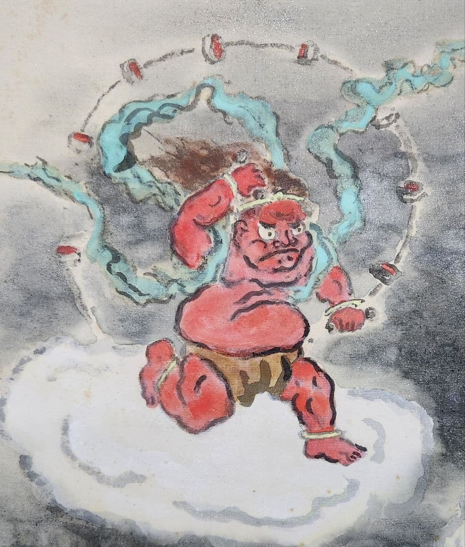 【風神雷神図】清原斉 733 肉筆 共箱 掛け軸