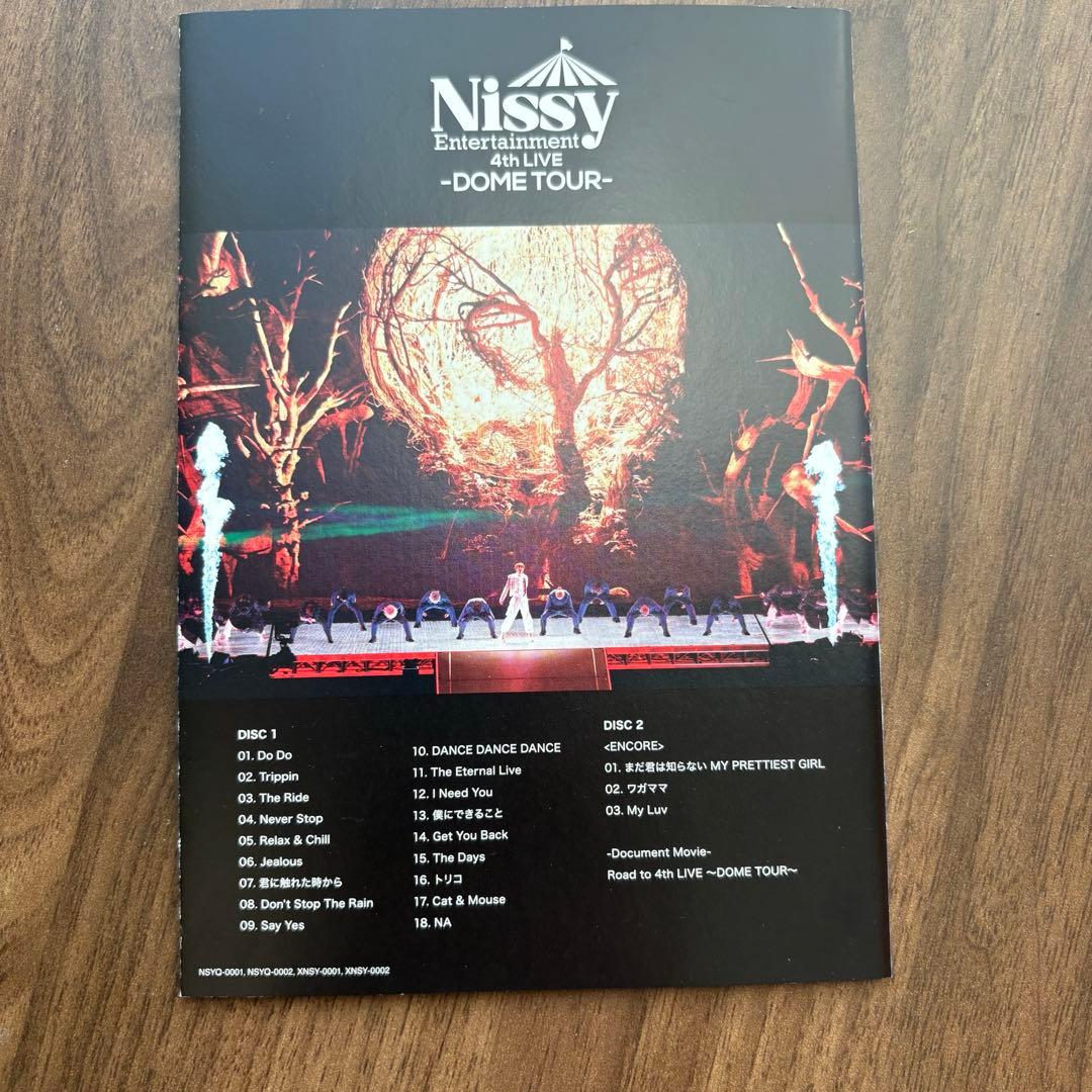 ミュージック Nissy Entertainment 4th LIVE DOME TOUR