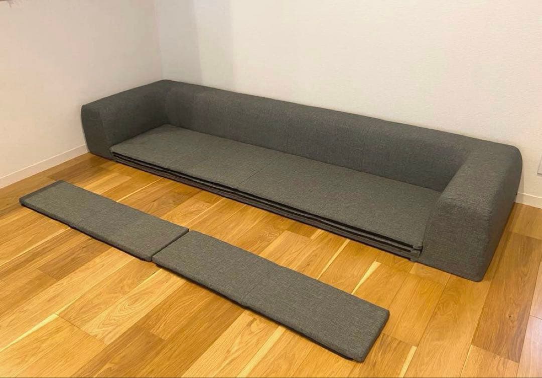 フロアソファ ローソファー 幅250cm