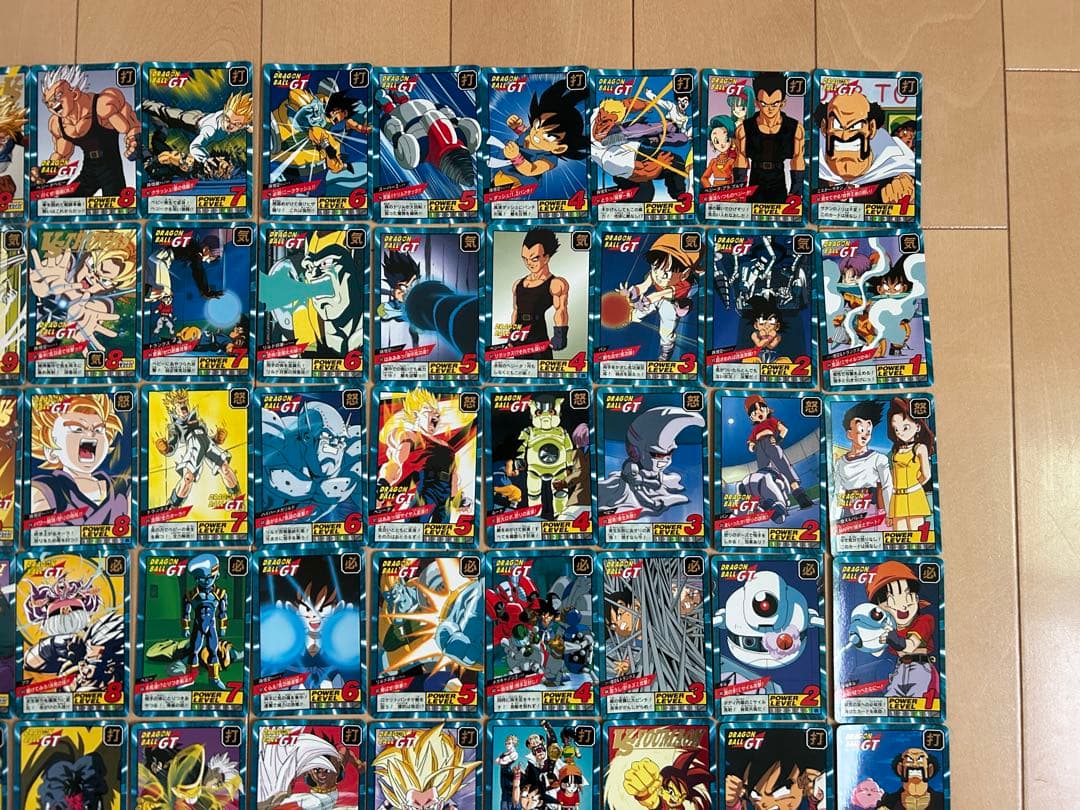 【レア】ドラゴンボールGT カードダス 87枚 まとめ売り（セミコンプ）