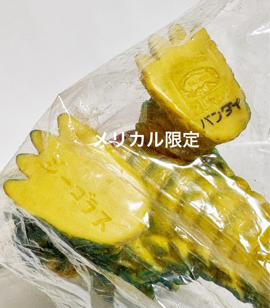 ★新品未開封　一期版　1998年　シーゴラス ブルマァク B-CLUB 希少