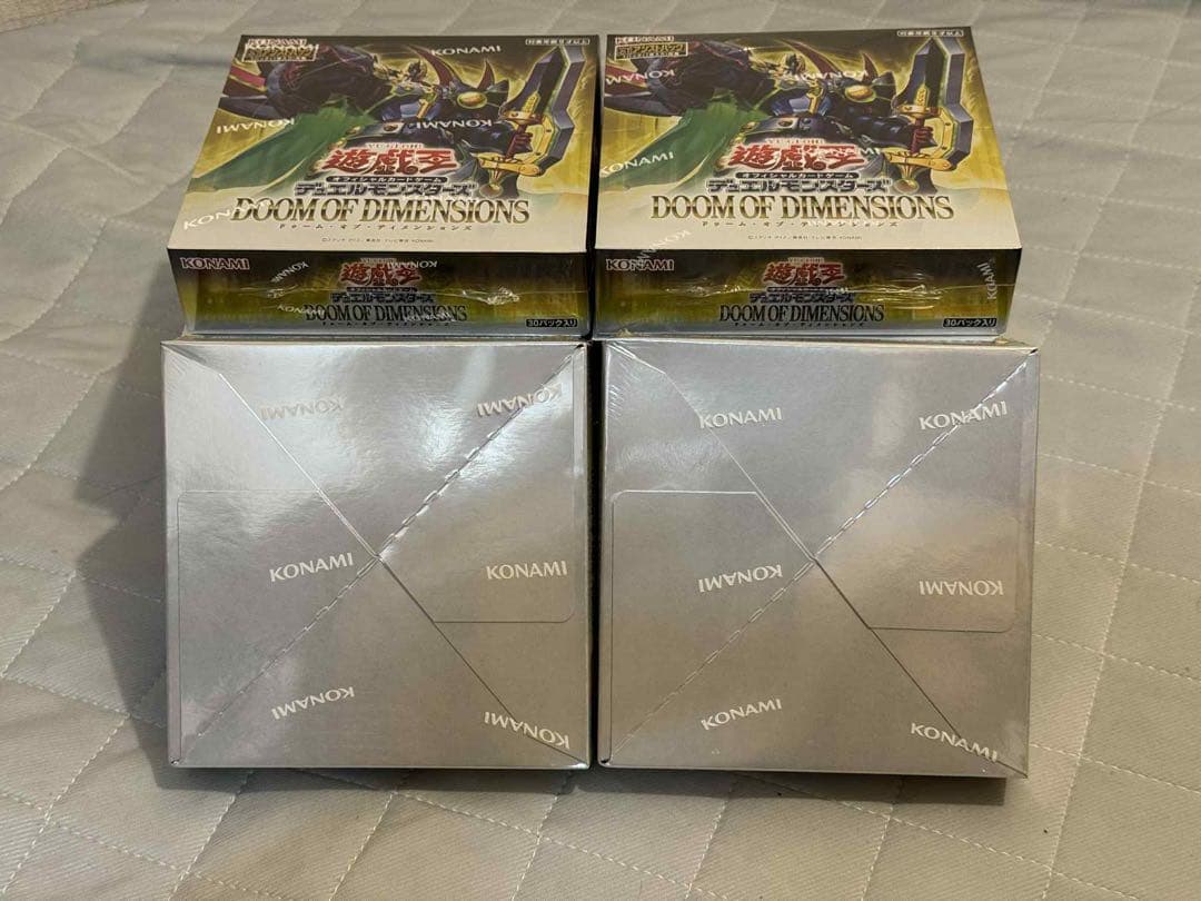 遊戯王デュエルモンスターズDOOM OF DIMENSIONS 10 BOX
