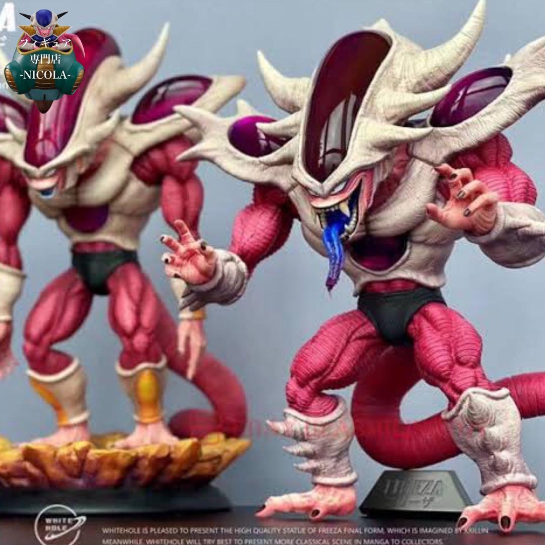 White hole Studio ホワイトホールスタジオ フリーザ 最終形態