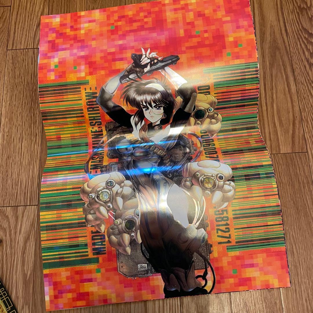 ヤングマガジン 攻殻機動隊 多機能ビジュアルBOX