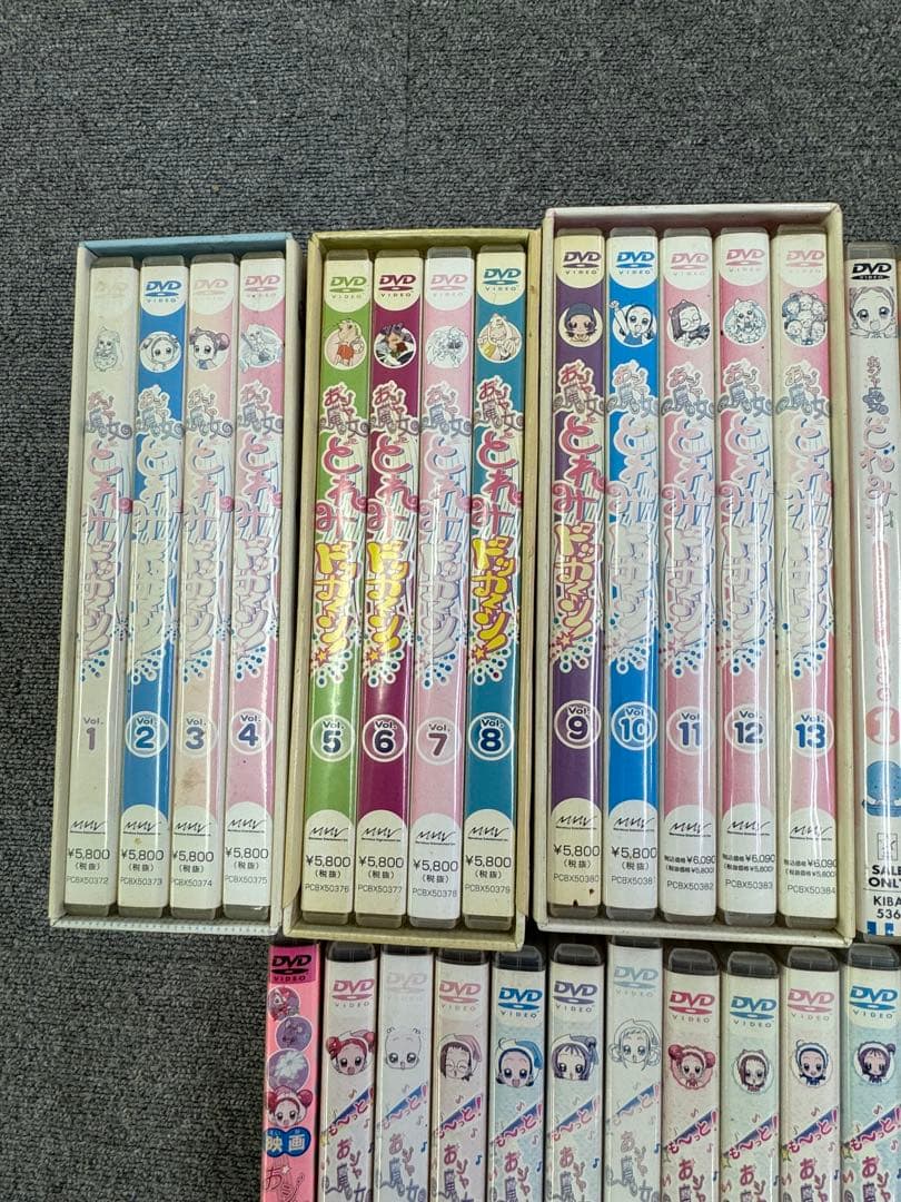 おジャ魔女どれみ　映画　セット　DVD コレクション