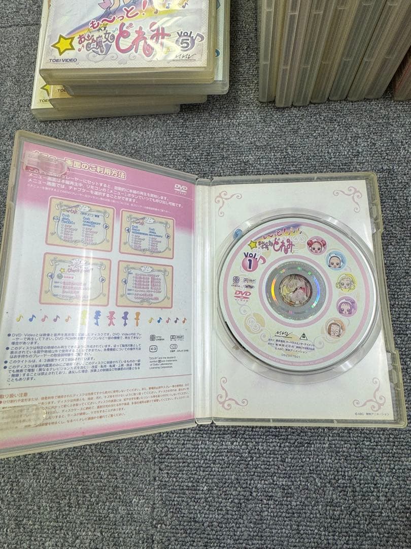 おジャ魔女どれみ　映画　セット　DVD コレクション