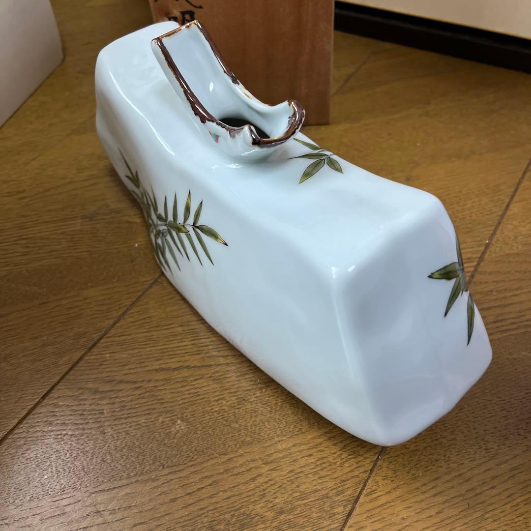 山田 義明　花瓶　九谷焼