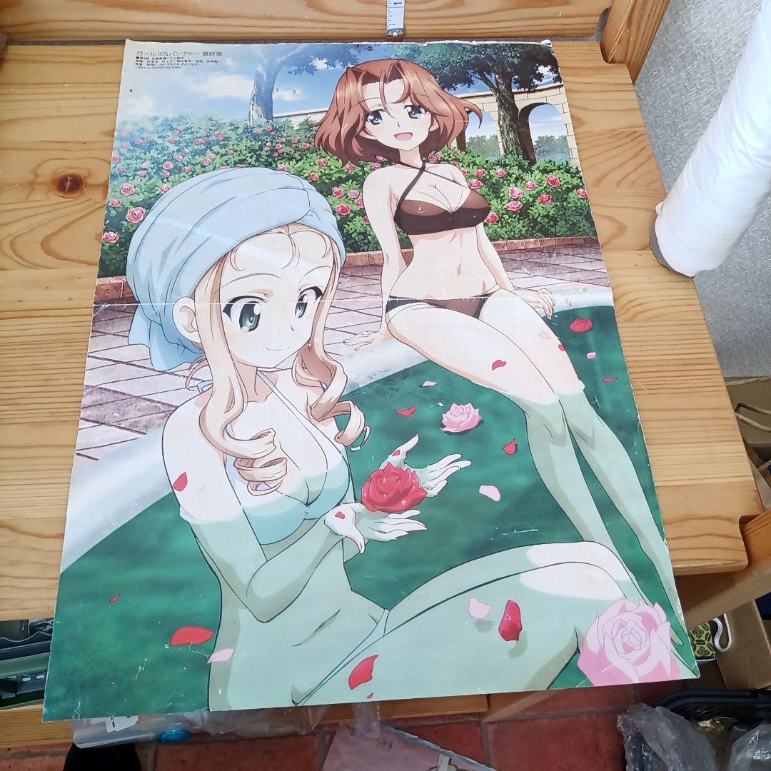ガールズ&パンツァー　ポスター　六枚セット