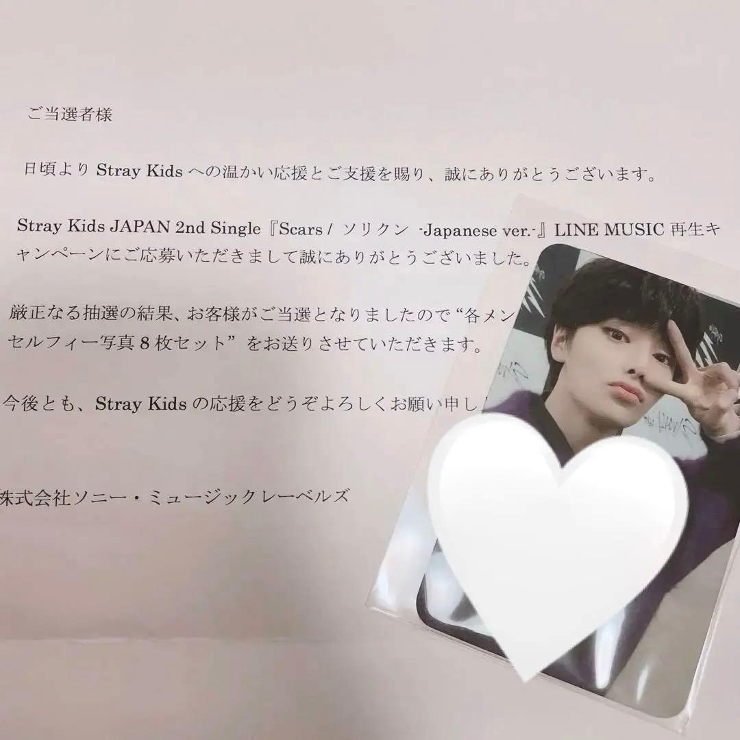 アイエン　直筆サイン入り　トレカ