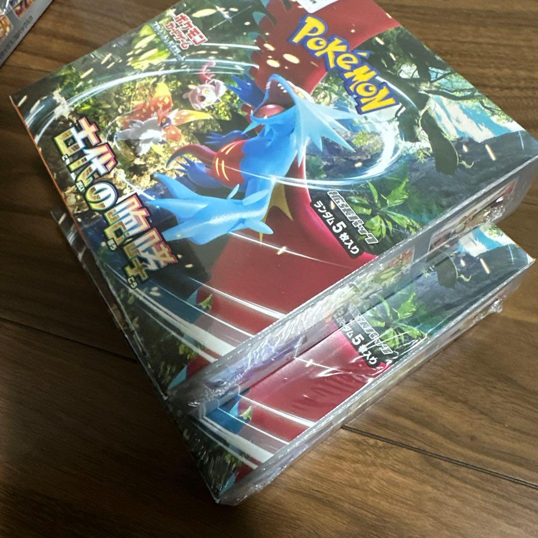 ポケモンカード 古代の咆哮 未開封box シュリンク付き 2箱